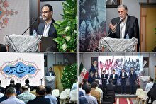 بزرگداشت هفته دفاع مقدس در بیمارستان نجمیه