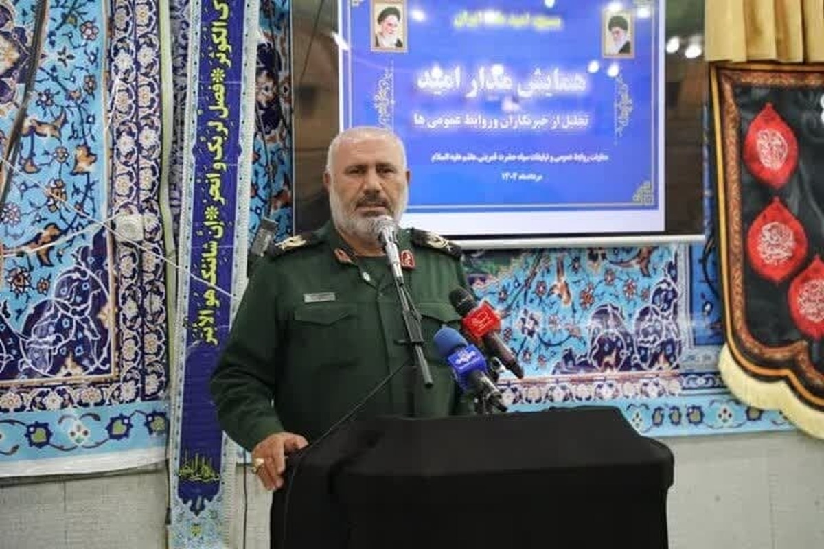 مردم استان چهارمحال و بختیاری از افراد پیشرو در بیعت با امام خمینی(ره) بودند