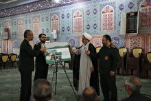 کتاب دانش تجربی رزمندگان سپاه امام علی بن ابیطالب (ع) رونمایی شد