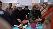 آغاز سالی معنوی با توسل به امیرالمؤمنین (ع) در سپاه استان البرز