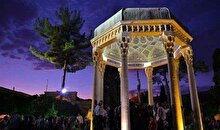 پیام نماینده خبرگان فارس به مناسبت هتک حریم حافظیه به بهانه تحویل سال جدید