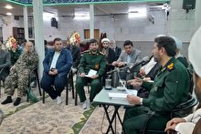 برگزاری مراسم قرار بی قراری در مساجد برقرار