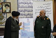 رونمایی از کتاب تاریخ شفاهی مساجد شهرکرد