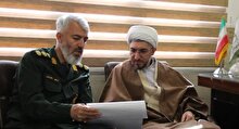 بسیج نگهبان انقلاب است
