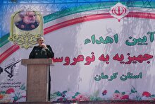 توزیع ۱۶ هزار و ۸۴۵ سری جهیزیه در استان کرمان با مشارکت سپاه، کمیته امداد و بهزیستی