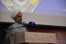 شعار هر سال برخاسته از نگاه مدبرانه مقام معظم رهبری (حفظه الله) نسبت به مسائل اقتصادی و معیشتی مردم است