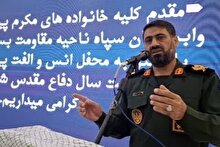برگزاری محفل انس و الفت پیشکسوتان ۸ سال  دفاع مقدس سپاه پلدختر
