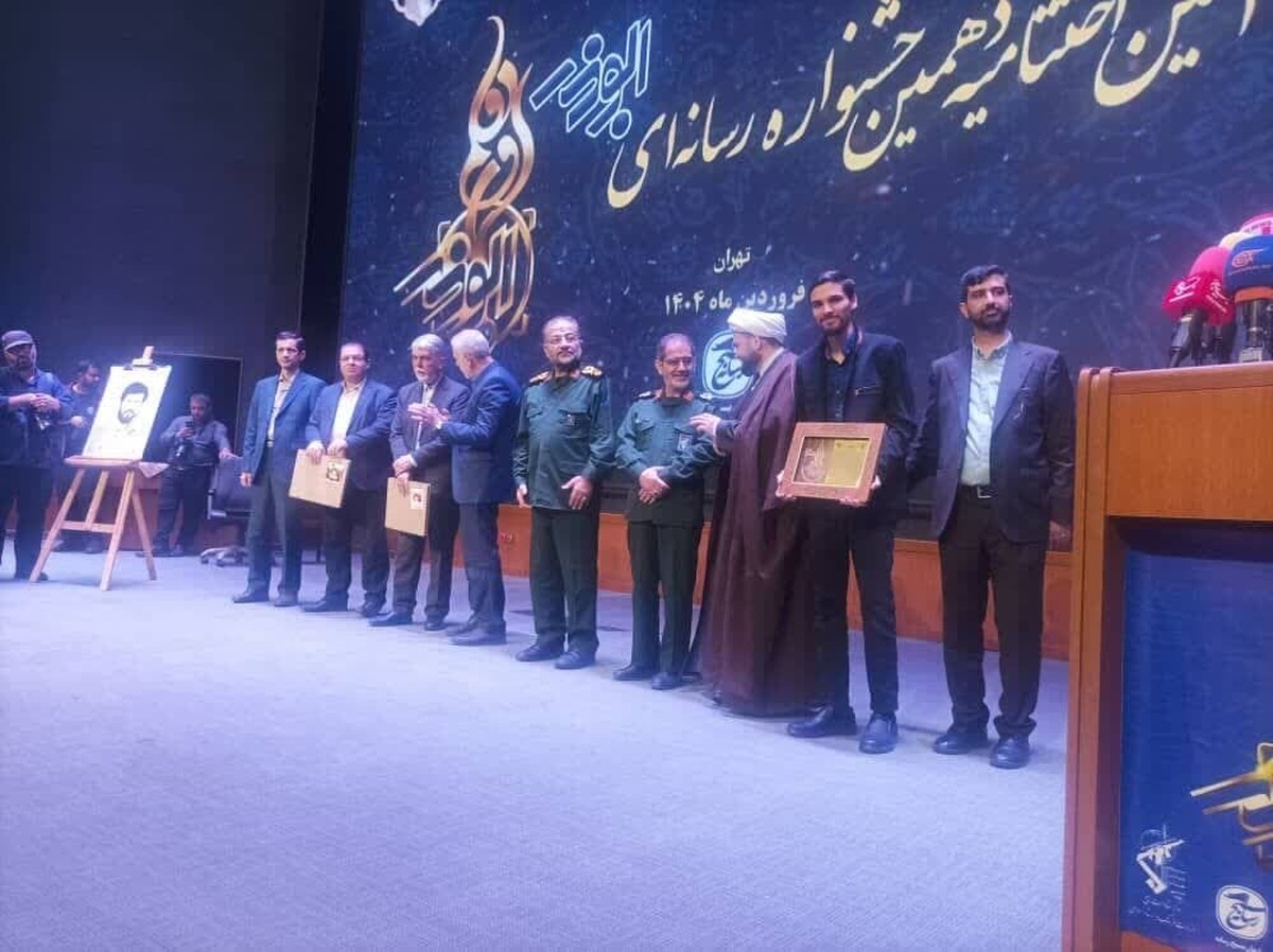 مقام دوم جشنواره ابوذر کشور به بوشهری‌ها تعلق گرفت