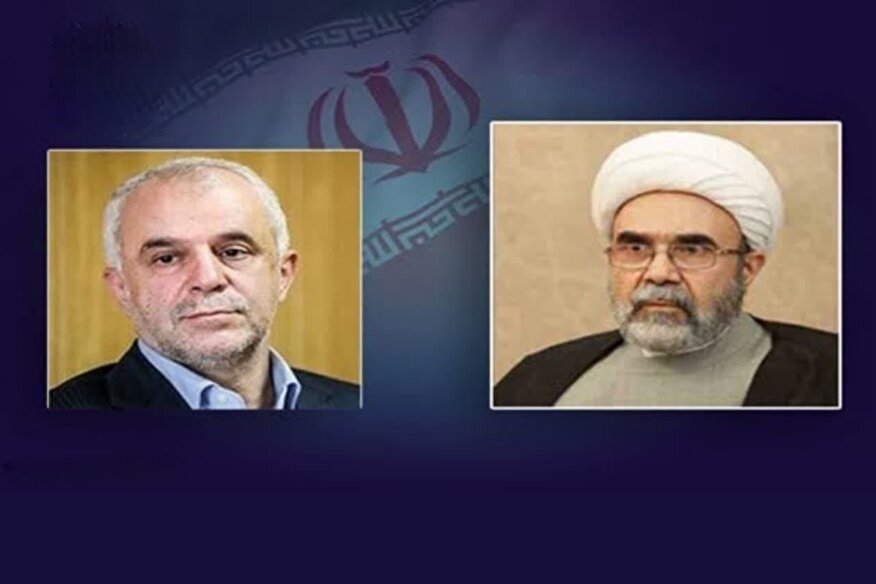 رئیس ستاد بزرگداشت شهید جمهور آیت الله سید ابراهیم رئیسی و دیگر شهدای خدمت منصوب شد