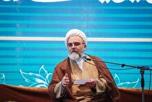 منظومه فکری امامین انقلاب