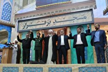 برگزاری نخستین همایش سراسری مسجد برقرار با حضور مسئولین لشکری و کشوری در حرم مطهر امام خمینی (ره)