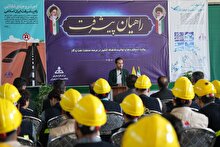 آیین افتتاحیه اولین اردوی راهیان پیشرفت دانش آموزی استان قم برگزار شد