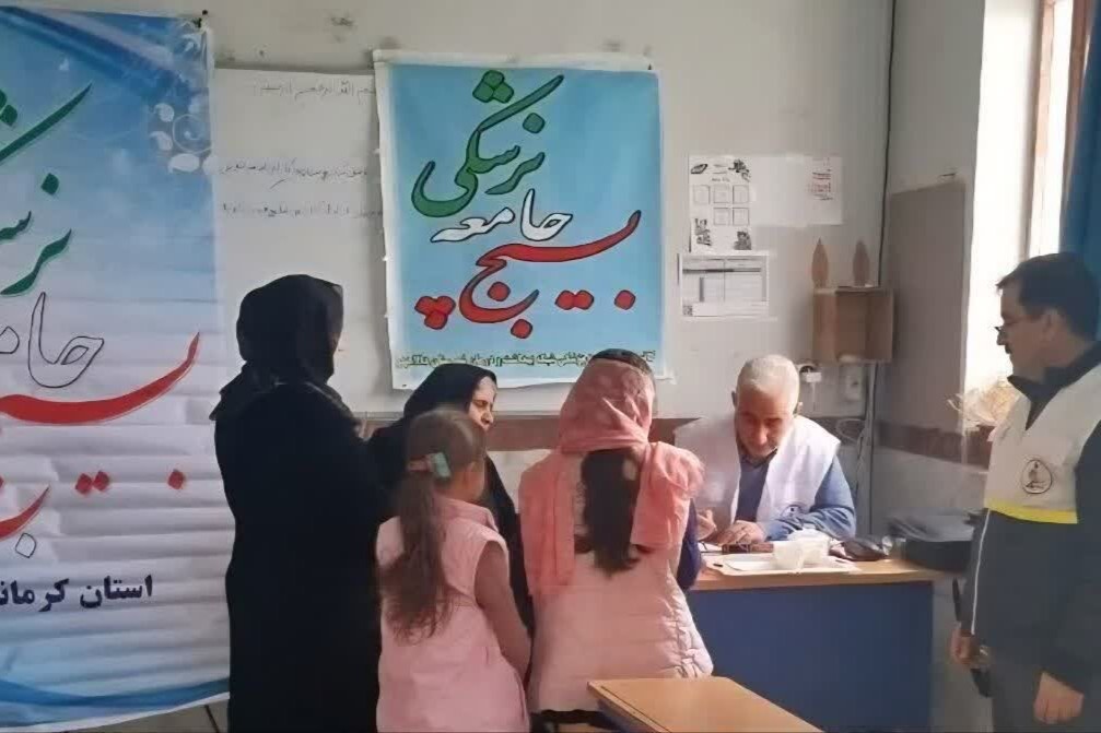 آغاز اجرای طرح مردمیاری و خدماتدرمانی رایگان قله ای توسط سازمان بسیج جامعه پزشکی استان کرمانشاه آغاز اجرای طرح مردمیاری و خدماتدرمانی رایگان قله ای توسط سازمان بسیج جامعه پزشکی استان کرمانشاه