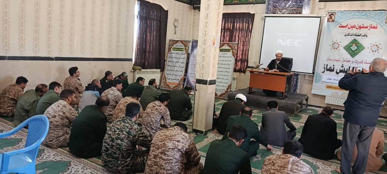 برگزاری همایش نماز در دالاهو برگزاری همایش نماز در دالاهو