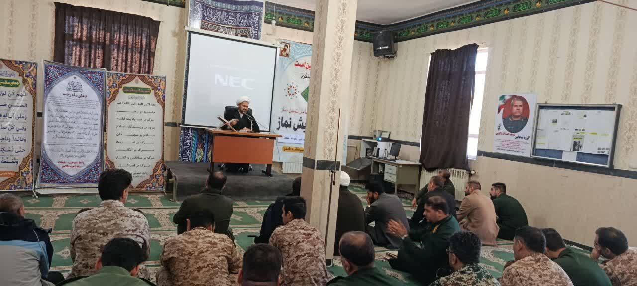 برگزاری همایش نماز در دالاهو برگزاری همایش نماز در دالاهو