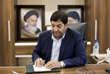 پیام تسلیت دکتر محمد مخبر در پی شهادت فرزند شهید شوشتری