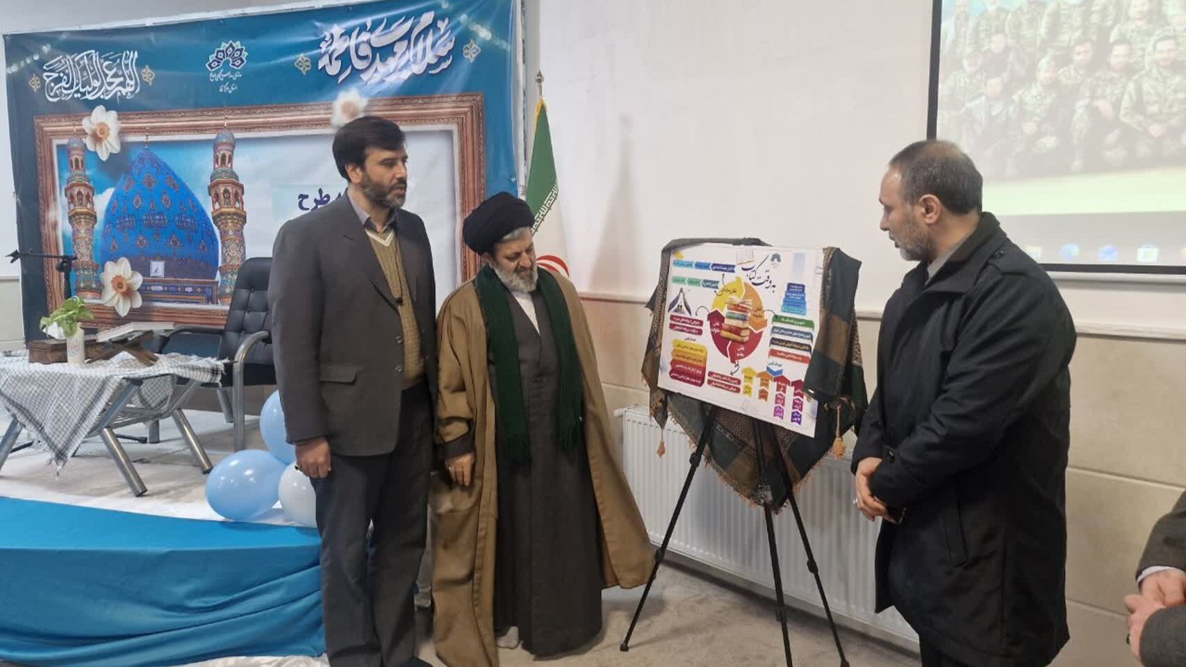 آئین افتتاحیه طرح «به وقت کتاب» توسط سازمان مدارس الگوی صالح در استان مرکزی آئین افتتاحیه طرح «به وقت کتاب» توسط سازمان مدارس الگوی صالح در استان مرکزی