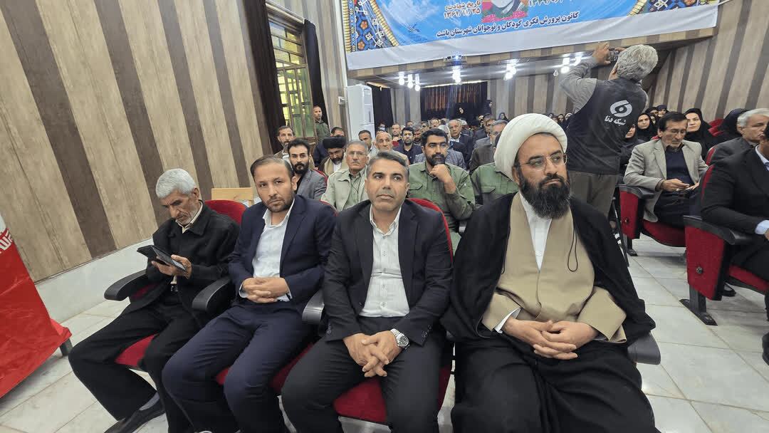 آغاز به کار مجمع بسیج باشت با چند رویکرد راهبردی