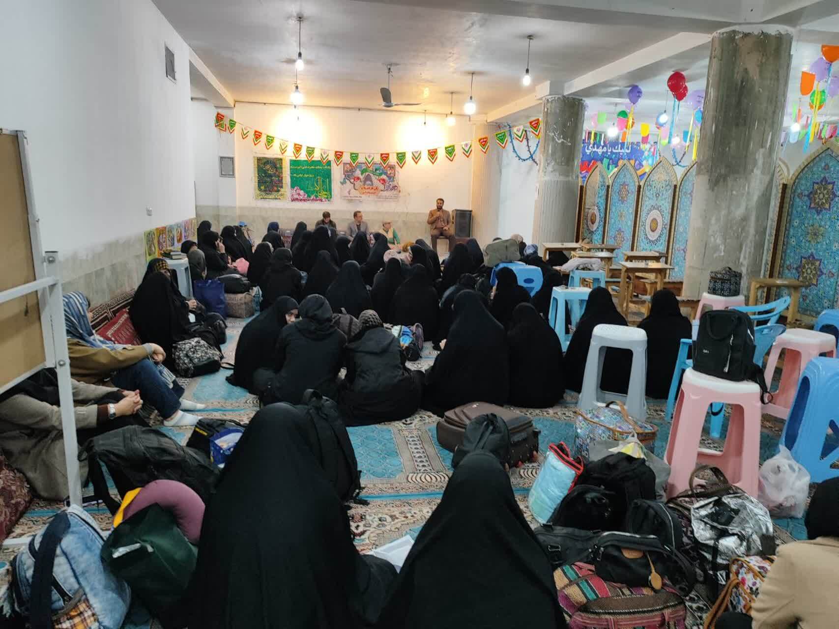 اعزام دانشجویان دختر به سرزمین نور از چهارمحال و بختیاری اعزام دانشجویان دختر به سرزمین نور از چهارمحال و بختیاری