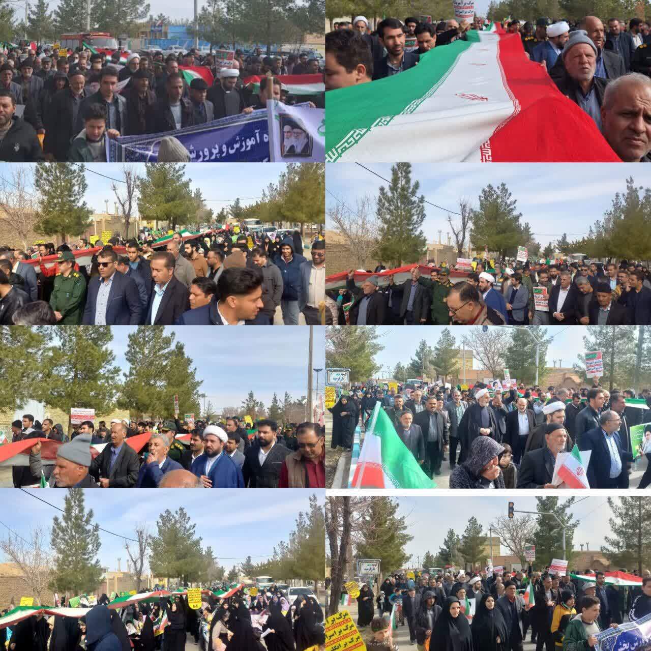 خروش مردم انقلابی شهر نیک آباد جرقویه در جشن چهل وفتمین سالگرد پیروزی انقلاب اسلامی