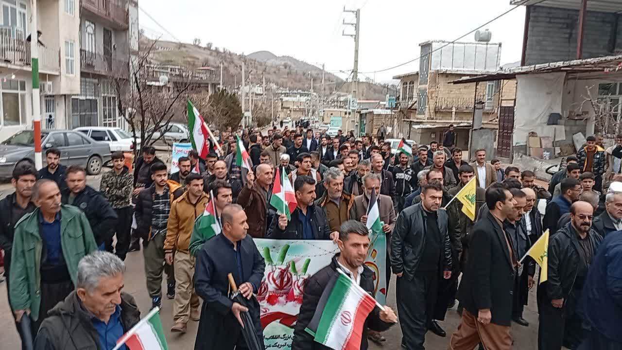 مراسم راهپیمایی یوم الله ۲۲ بهمن با شرکت پرشور مردم شروینه برگزار شد مراسم راهپیمایی یوم الله ۲۲ بهمن با شرکت پرشور مردم شروینه برگزار شد