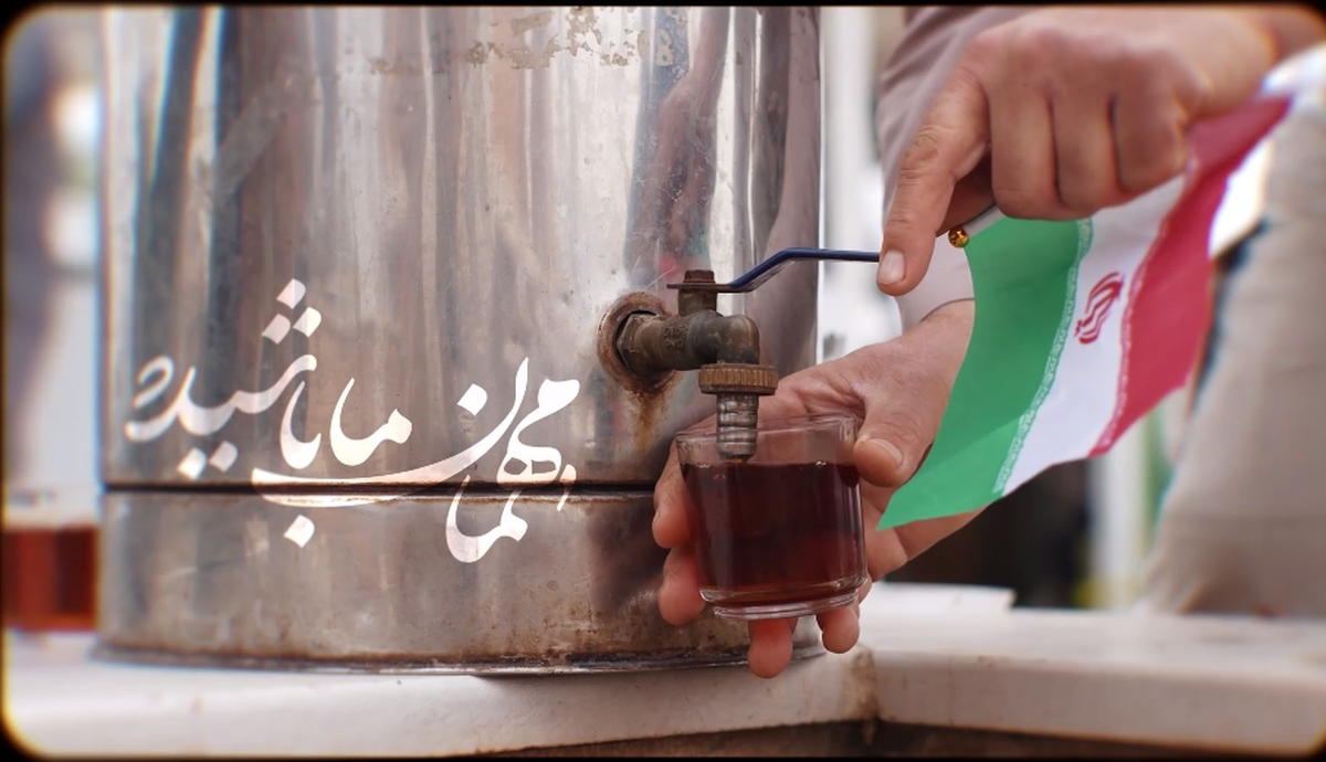 شهرک دارخوین آماده است