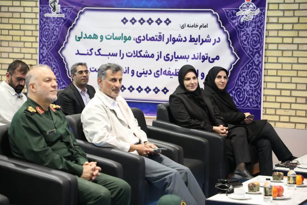 رزمایش کمک مؤمنانه در پالایشگاه اصفهان؛ همدلی صنعت و بسیج در آستانه ماه مبارک رمضان رزمایش کمک مؤمنانه در پالایشگاه اصفهان؛ همدلی صنعت و بسیج در آستانه ماه مبارک رمضان