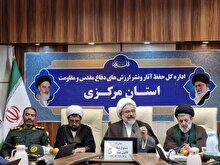 آیین تکریم و معارفه مسئول دفتر نمایندگی ولی‌فقیه در کانون بازنشستگان سپاه حضرت روح‌الله برگزار شد