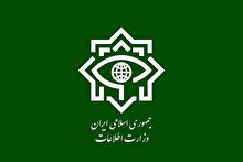 بازداشت عامل اصلی هتک حرمت به امامزاده سبزقبا و مزار شهید رشید