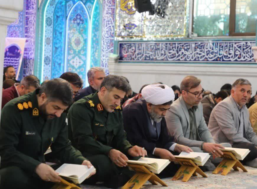 برگزاری محفل انس با قرآن کریم کارکنان سپاه حضرت جوادالائمه علیهالسلام برگزاری محفل انس با قرآن کریم کارکنان سپاه حضرت جوادالائمه علیهالسلام