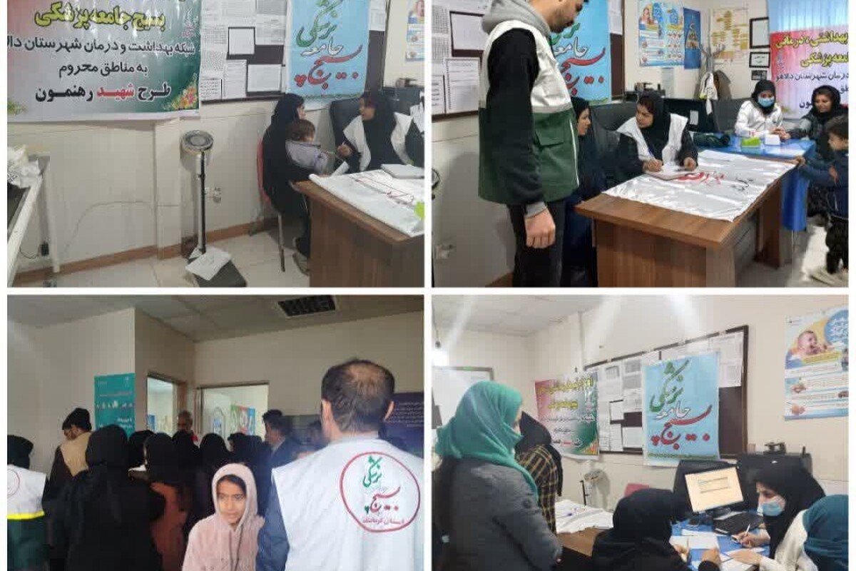اعزام تیم پزشکی بسیج جامعه پزشکی کرمانشاه و شبکه بهداشت و درمان شهرستان دالاهو به مناطق روستایی