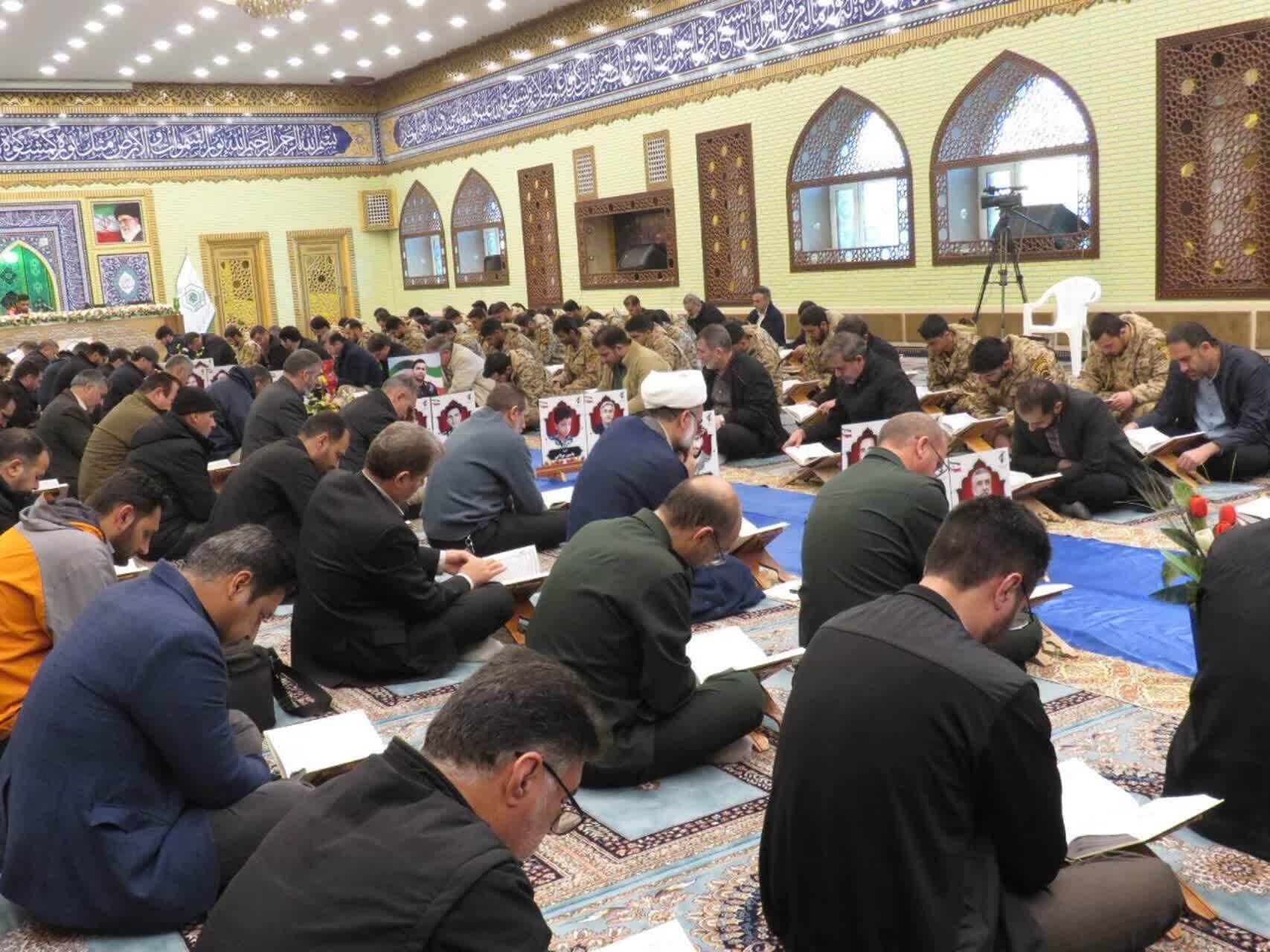آیین محفل انس با قرآن کریم با قرائت قاریان ممتاز کشوری در حسینیه شهدای سپاه حضرت نبی اکرم (ص) برگزار شد