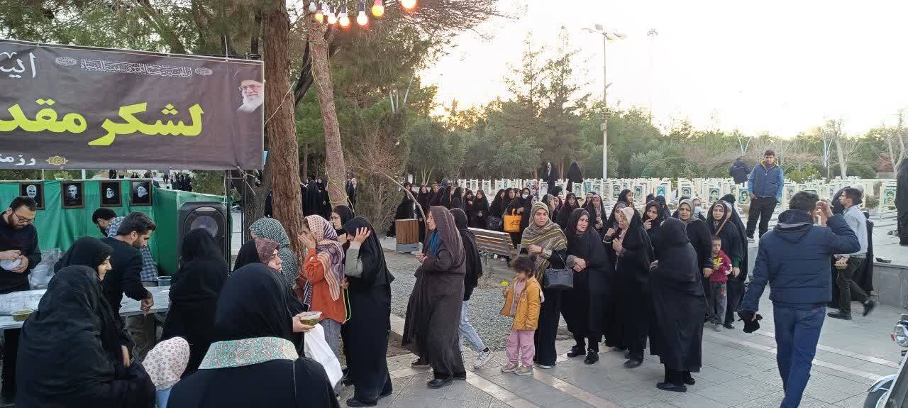 برپایی موکب پذیرایی بمناسبت سی و نهمین سالگرد علمدار لشکر مقدس ۱۴ حضرت امام حسین (علیه السلام) سردار شهید حاج حسین خرازی برپایی موکب پذیرایی بمناسبت سی و نهمین سالگرد علمدار لشکر مقدس ۱۴ حضرت امام حسین (علیه السلام) سردار شهید حاج حسین خرازی
