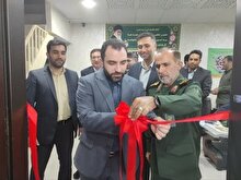 تلاش برای رسیدن به مرجعیت علمی در فارس