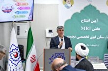 افتتاح بخش MRI بیمارستان نجمیه با حضور رئیس دانشگاه علوم پزشکی بقیه‌الله (عج)