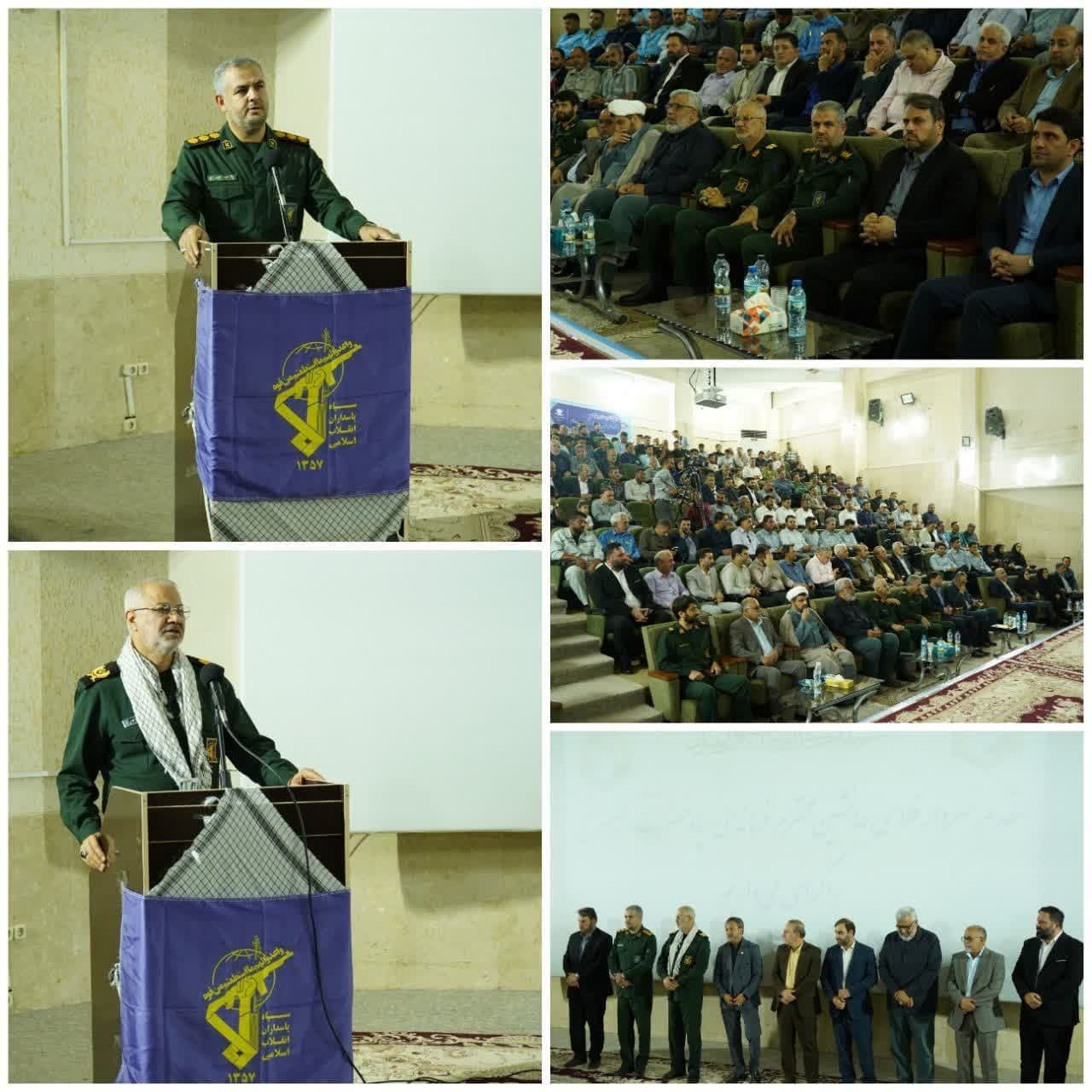 برگزاری اولین یادواره شهدای کارگری و کارخانجات خرمشهر با حضور سردار فلاحی