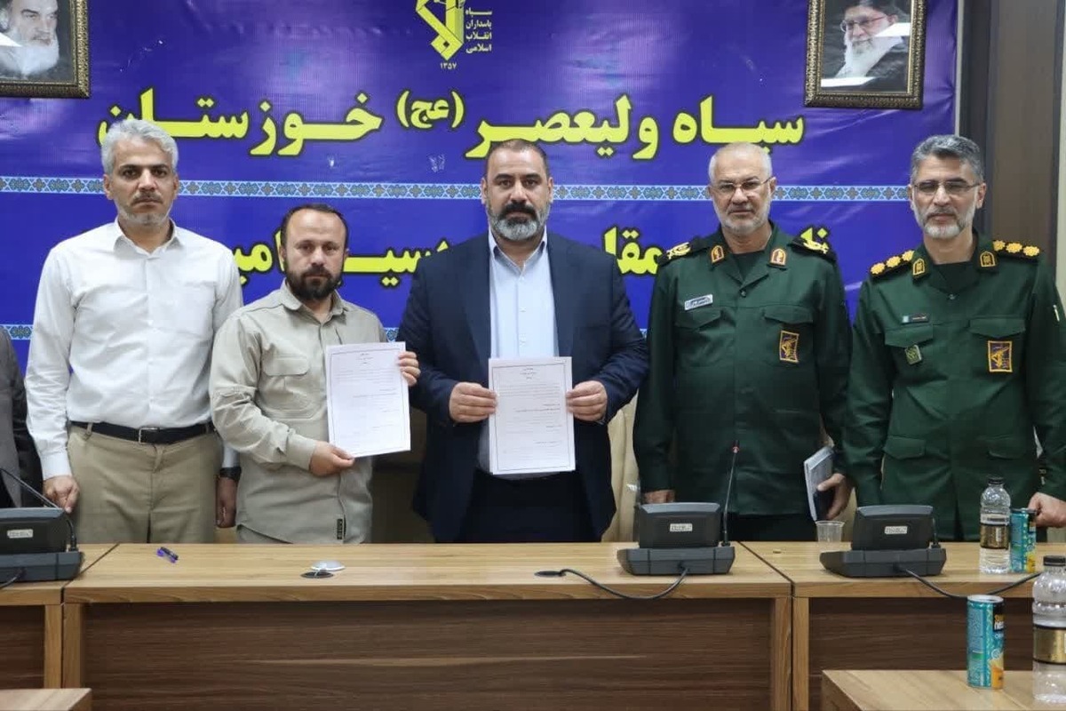 تفاهم‌نامه توسعه فضاهای آموزشی شهرک یاسر امیدیه امضا شد