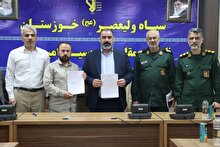 تفاهم‌نامه توسعه فضاهای آموزشی شهرک یاسر امیدیه امضا شد