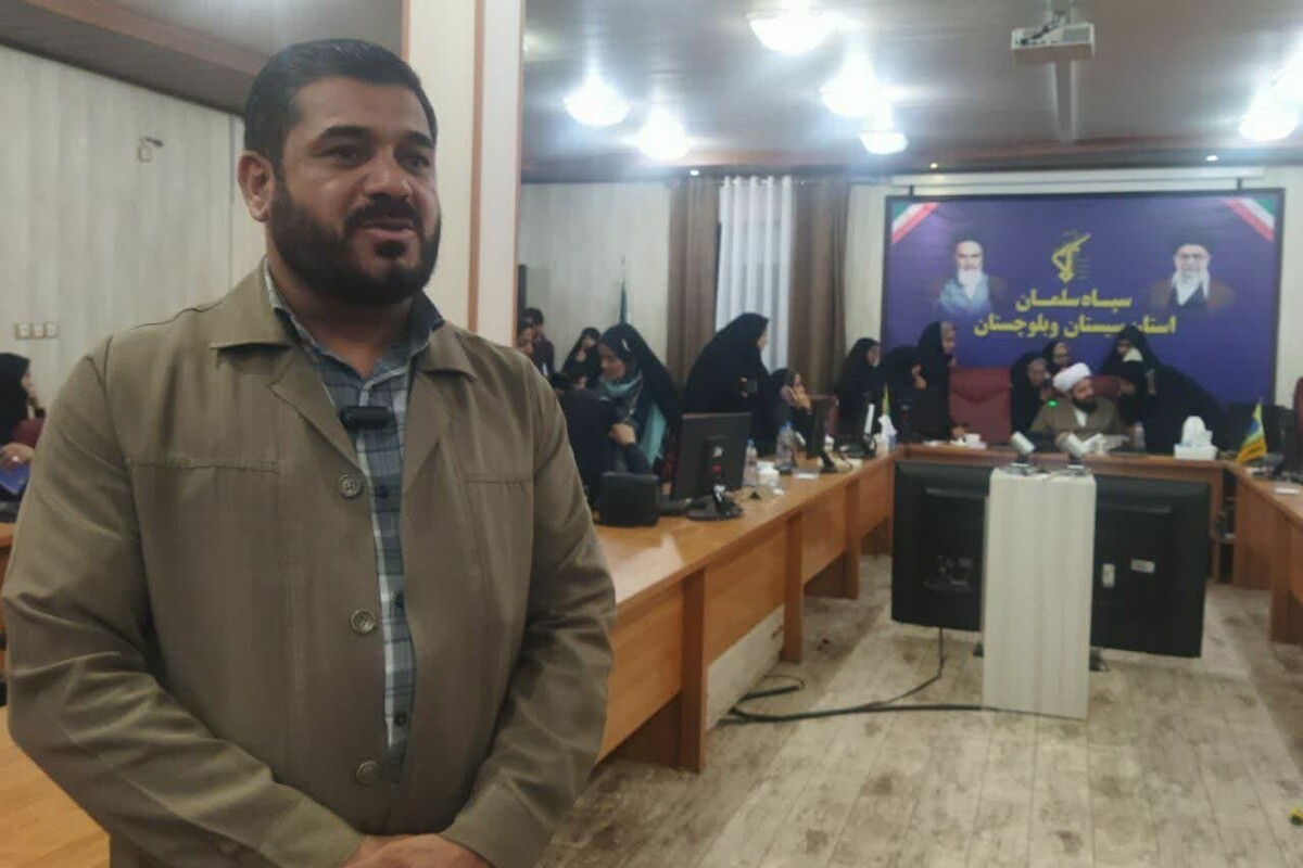 برگزاری دور اول گفتمان تخصصی جهادی در سطح استان سیستان و بلوچستان