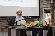 آیین گرامیداشت هفته عقیدتی سیاسی در قرارگاه منطقه‌ای کربلا با حضور مسؤل نمایندگی ولی فقیه در نیروی زمینی سپاه