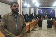 برگزاری دور اول گفتمان تخصصی جهادی در سطح استان سیستان و بلوچستان