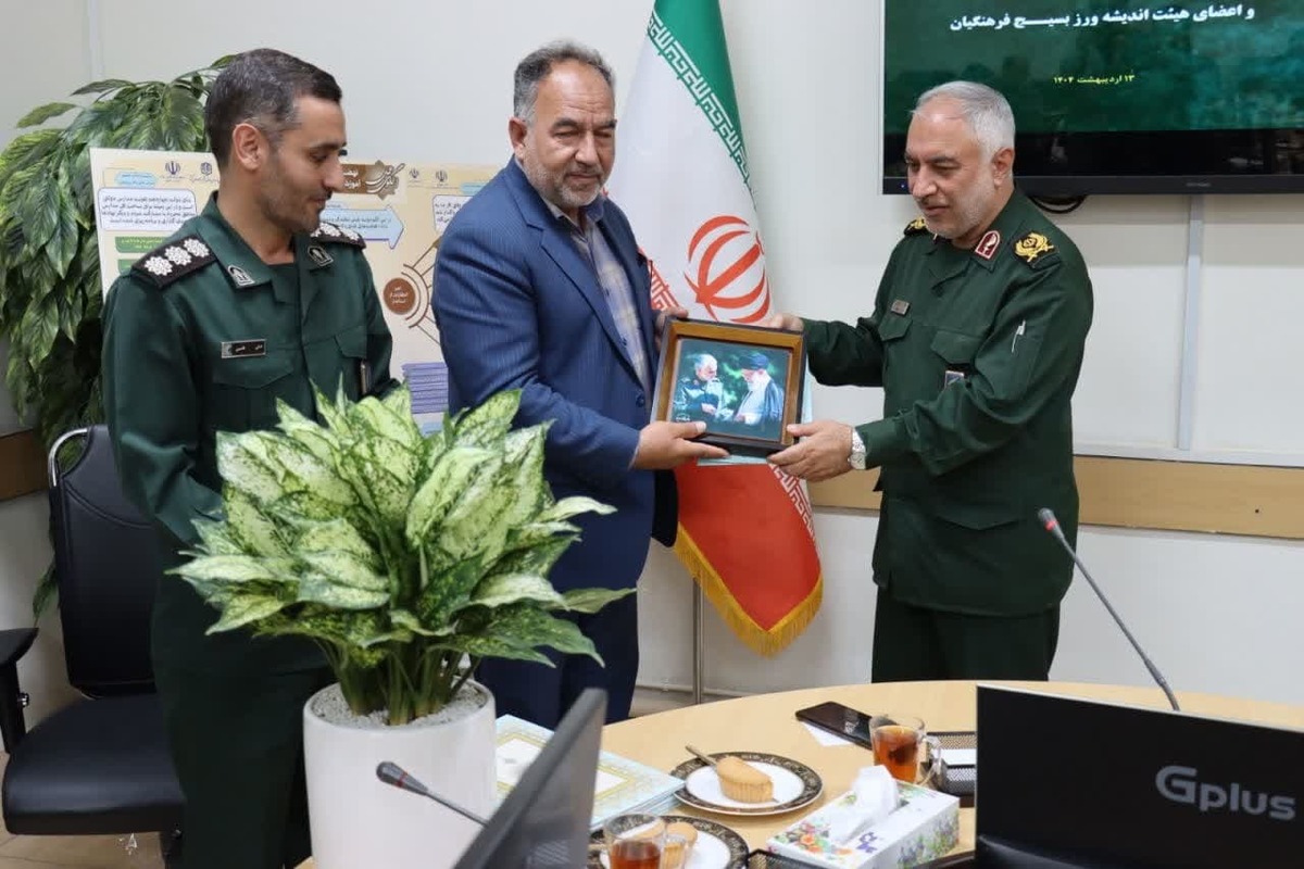 دیدار فرمانده سپاه انصار الرضا (ع) با مدیرکل آموزش و پرورش استان خراسان جنوبی