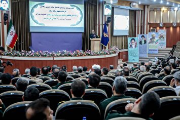 برگزاری مراسم تجلیل و تکریم استادان و مربیان برتر سپاه