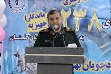آئین اهدای ۲۳۸ سری جهیزیه به همراه ۴۵ عدد ویلچر به مددجویان بهزیستی