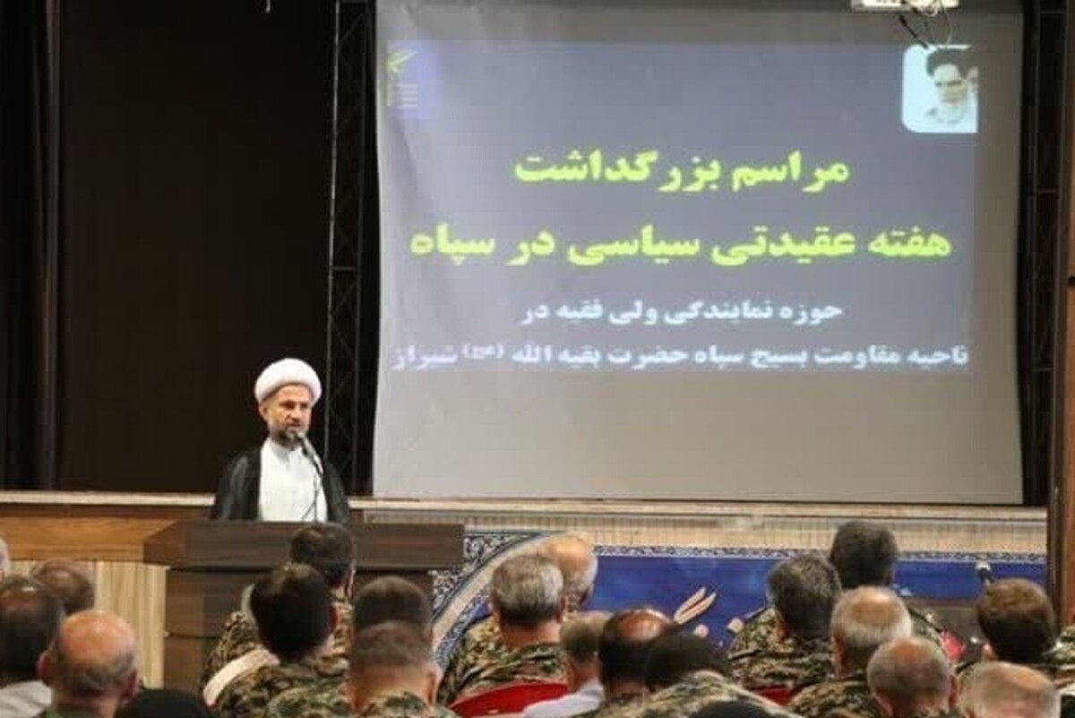 تربیت کادر آینده انقلاب از مولفه‌های مهم ایجاد تمدن نوین اسلامی است