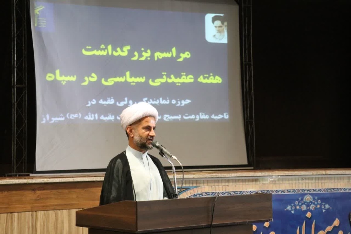 تربیت کادر آینده انقلاب از مولفه‌های مهم ایجاد تمدن نوین اسلامی است