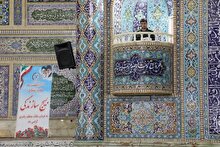 اجرای 125 طرح جهاد آبرسانی در چهارمحال و بختیاری