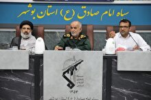 بسیج سازندگی،نقش مؤثری در توانمندسازی اقتصادی استان ایفا کرده است