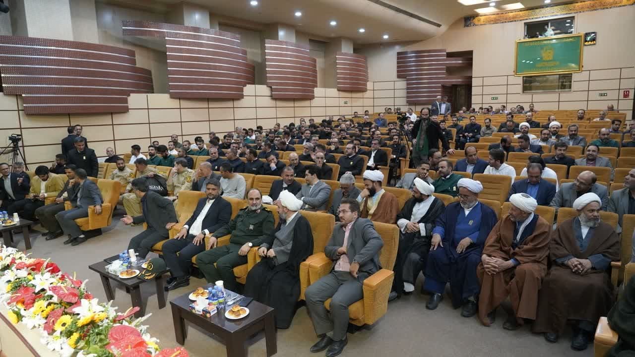 آیین تجلیل و تقدیر از