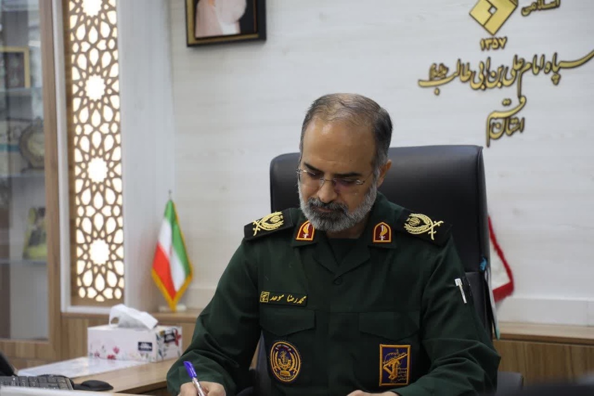 پیام سردار محمدرضا موحد به مناسبت هفته بسیج سازندگی